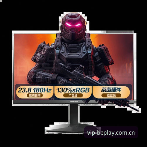 贝博登录 beplay体育平台核心功能详解与登录指南